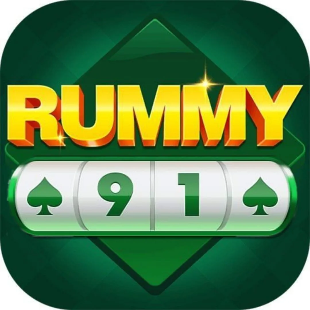 Yono Achard